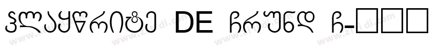 Playwrite DE Grund G字体转换